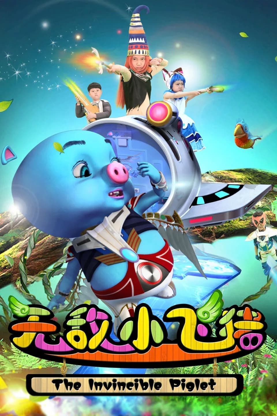 cover image