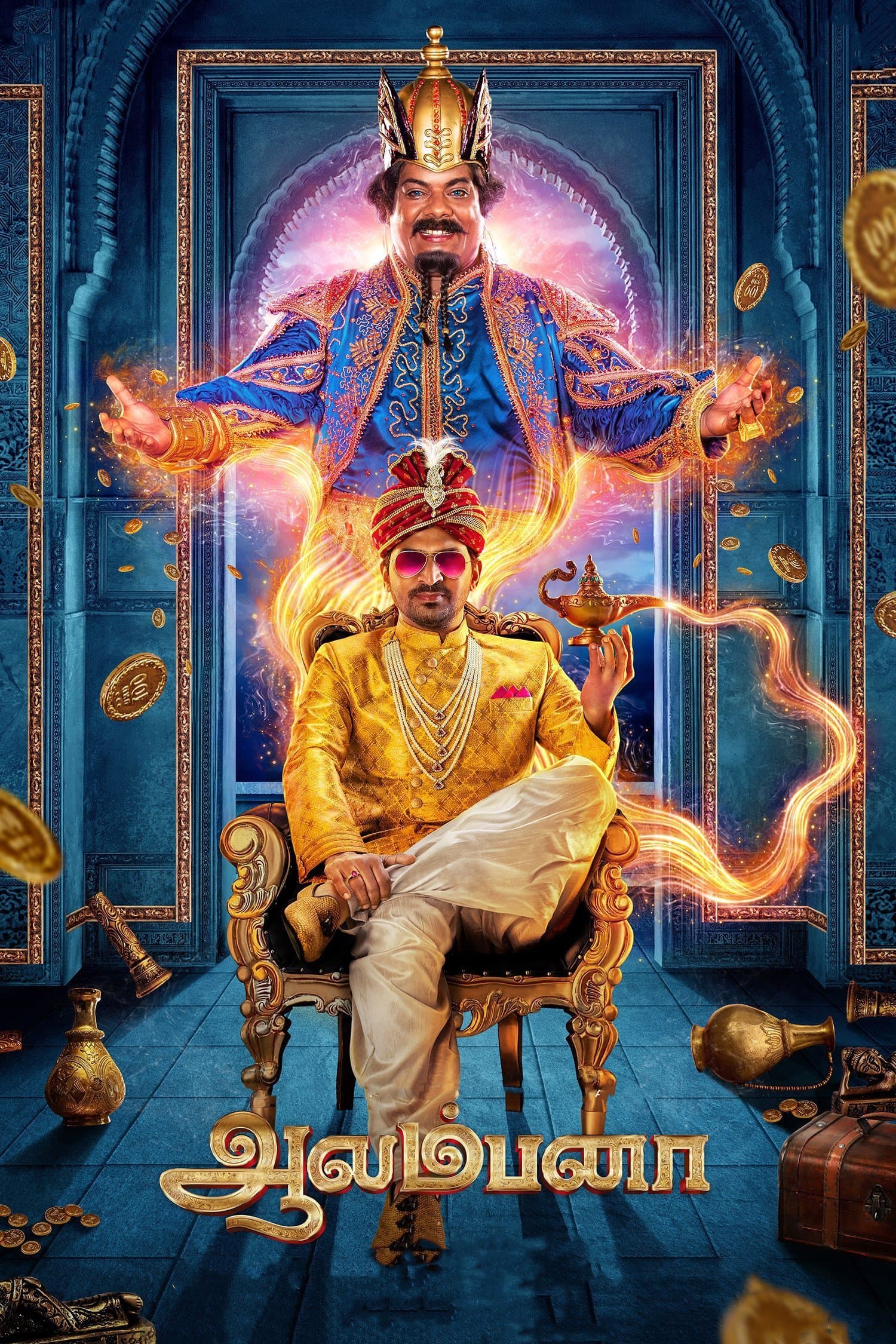 cover image