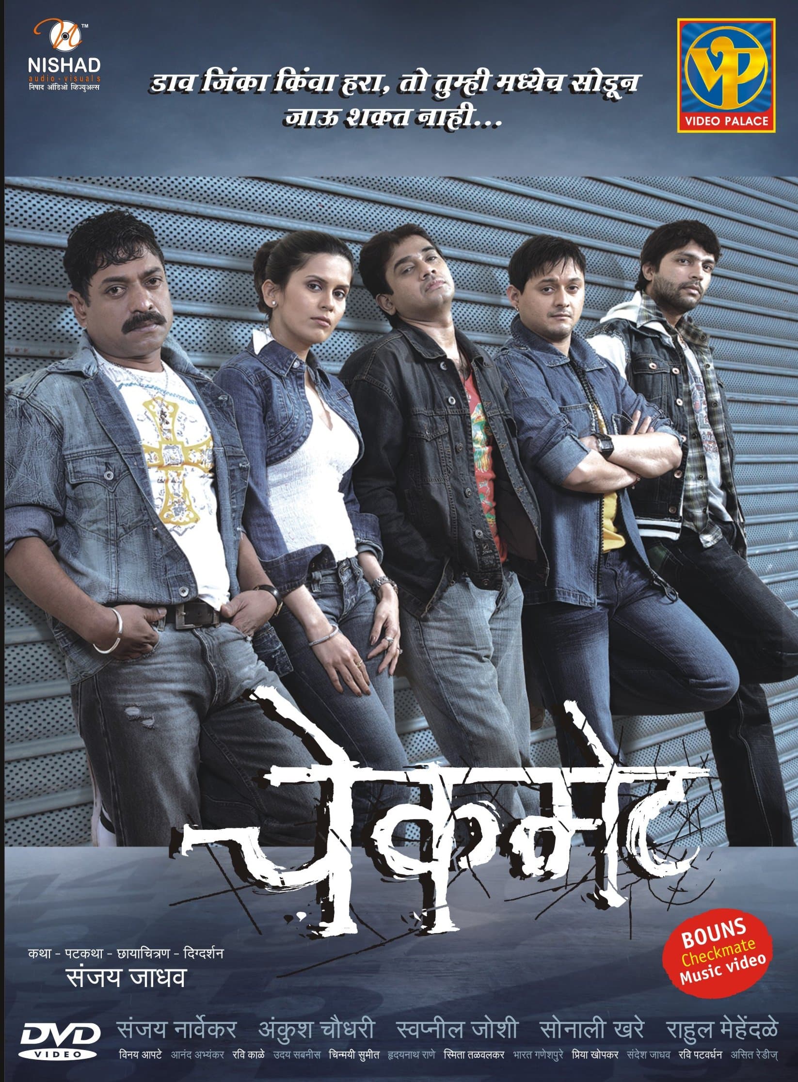 cover image