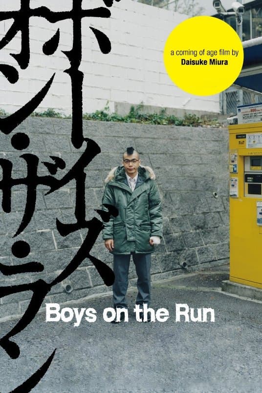 cover image