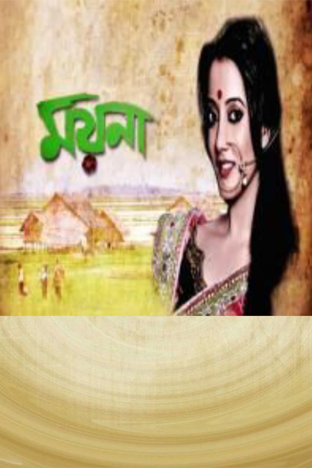 cover image
