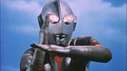 Ultraman: Monster Movie Feature