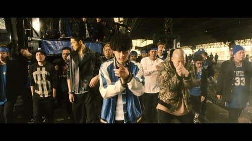 High&Low: The Story of S.W.O.R.D.