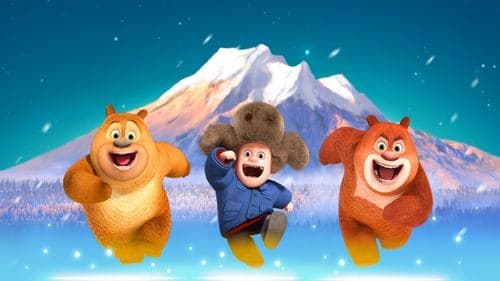 Boonie Bears: A Mystical Winter