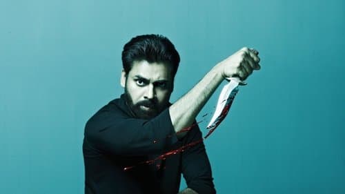 Panjaa