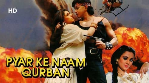 Pyar Ke Naam Qurban