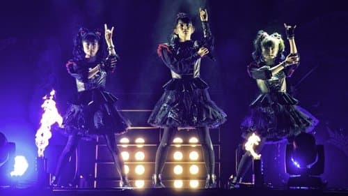 BABYMETAL Live at Wembley - WORLD TOUR 2016 - The SSE Arena, Wembley