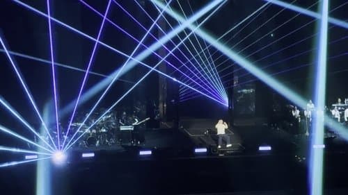 山歌响起的地方•刀郎2025巡回演唱会武汉站