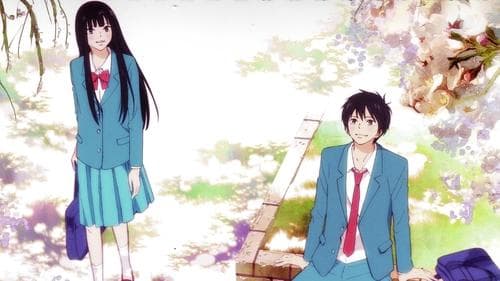 Kimi ni Todoke: From Me to You