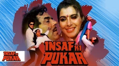 Insaf Ki Pukar