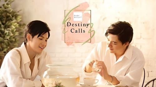 Destiny Calls