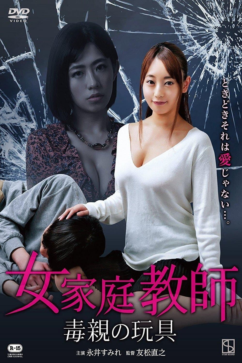 cover image
