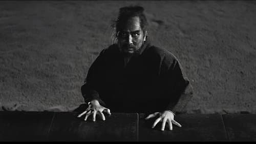 Bushido: The Cruel Code of the Samurai